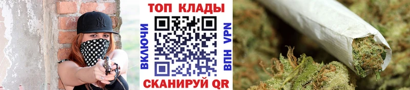 Наркошоп купить Галлюциногенные грибы  СОЛЬ  Гашиш  МЕФ  Cocaine  МАРИХУАНА  Нарткала