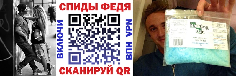 АМФ 98%  Купить где  Нарткала 