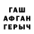 ГАШ 40% ТГК Jesus CONDE