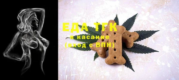 a pvp Бронницы