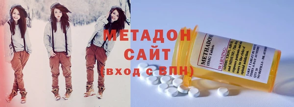 герыч Богородицк