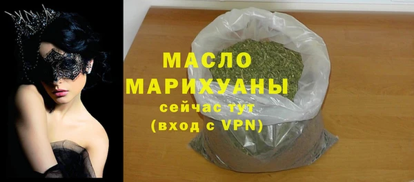 индика Богданович