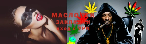 MDMA Premium VHQ Богородск