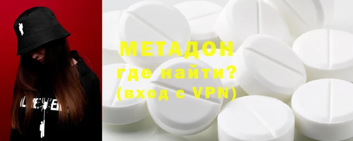 a pvp Бронницы