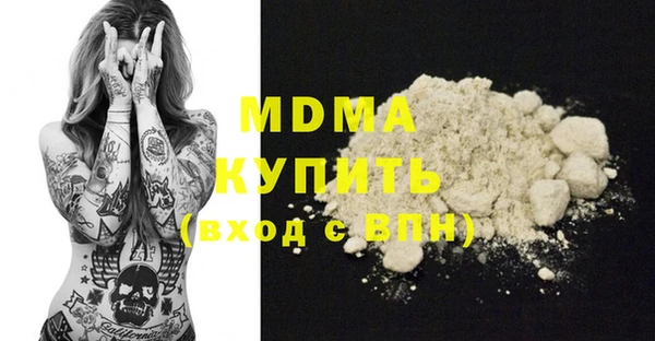 индика Богданович