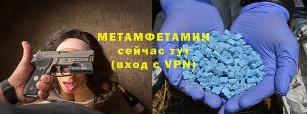 a pvp Бронницы