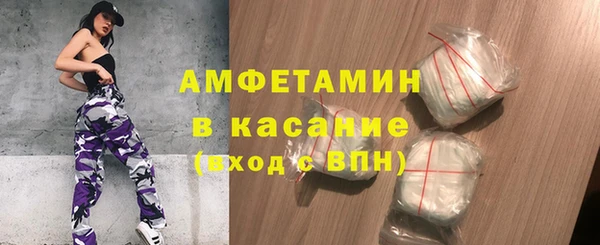 a pvp Бронницы