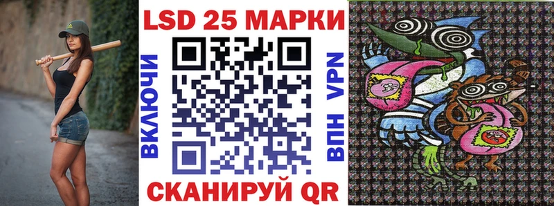Купить закладки  Нарткала  Марки NBOMe 1,8мг 